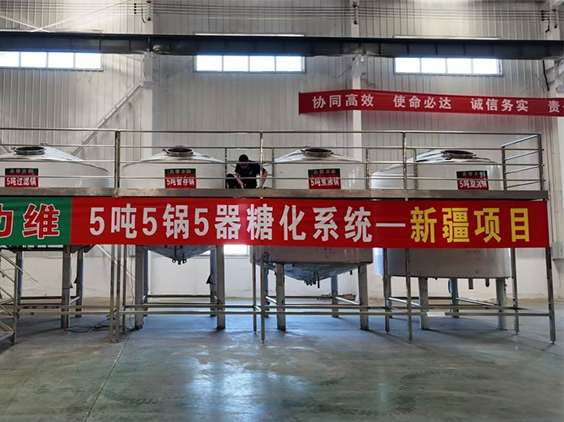 宁夏精酿啤酒设备厂—5吨精酿啤酒设备—新疆项目